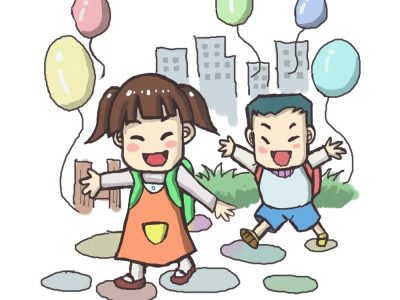臺南市私立初日幼兒園