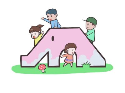 臺南市私立大地暘光幼兒園