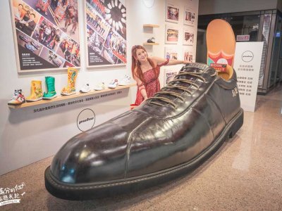 高雄彪琥台灣鞋故事館：全台唯一鞋製程全開放的觀光工廠